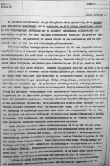 project-emil-report-summary-1952-03