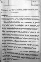 project-emil-report-summary-1952-25